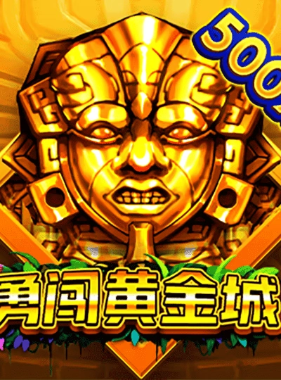 inf999
